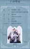 Heaven Official's Blessing Acrylic Stand Radiant Throne Series 16 cm