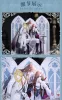 Heaven Official's Blessing Acrylic Stand Radiant Throne Series 16 cm