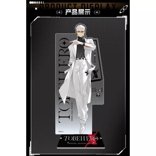 To Be Hero X Acrylic Stand Hero Show Series Hero X 18 cm