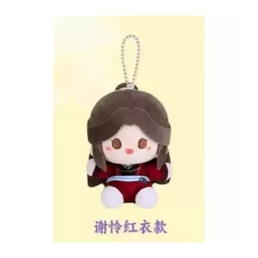 Heaven Official's Blessing Mini Plush Blind Box 12 cm Display (4)