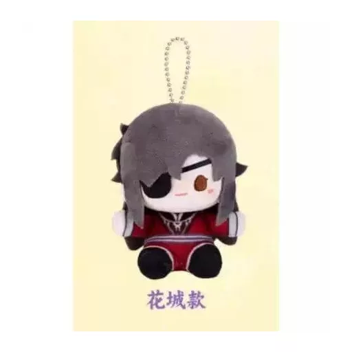 Heaven Official's Blessing Mini Plush Blind Box 12 cm Display (4)