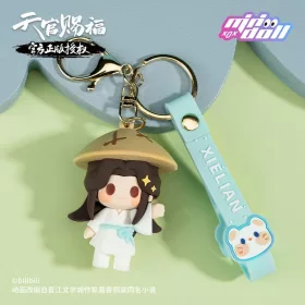   Heaven Official's Blessing Rubber Keychain Xie Lian 6 cm
