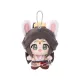 Heaven Official's Blessing Ming Yue Lou Lan Series Plush Keychain Tibetan Robe Xie Lian Ver. 12 cm