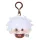 Link Click Plush Keychain Yingdu Arc Lu Guang 8 cm