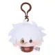 Link Click Plush Keychain Yingdu Arc Lu Guang 8 cm