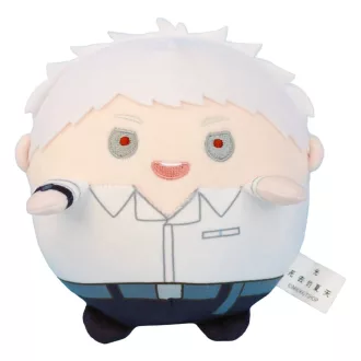 The Summer Hikaru Died Chibi Plush Figure Hikaru 9 cm