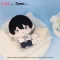 The Summer Hikaru Died Plush Figure Tsujinaka Yoshiki 12 cm