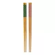 Demon Slayer: Kimetsu no Yaiba Chopsticks 2-Pack Totoro Leaves