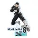 Kaiju No. 8 Acrylic Stand Kafka Hibino Season 2 14 cm