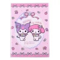 Stationery