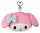 Sanrio Plush Keychain My Melody 6 cm