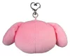 Sanrio Plush Keychain My Melody 6 cm