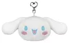 Sanrio Plush Keychain Cinnamoroll 6 cm