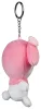 Sanrio Plush Keychain My Melody Kawaii 12 cm