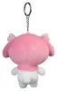 Sanrio Plush Keychain My Melody Kawaii 12 cm