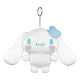 Sanrio Plush Keychain Cinnamoroll Candies 12 cm