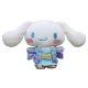 Sanrio  Plush Figure Cinnamoroll Kimono Version 20 cm