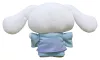 Sanrio  Plush Figure Cinnamoroll Kimono Version 20 cm