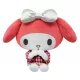 Sanrio  Plush Figure My Melody Pyjama Style M 22 cm