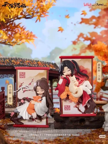 Heaven Official's Blessing Mini Figures Gong Fu Jing Juan Series 13 cm Blind Box Display (8)