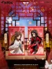 Heaven Official's Blessing Mini Figures Gong Fu Jing Juan Series 13 cm Blind Box Display (8)