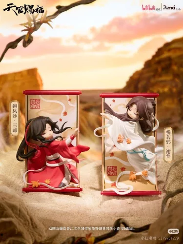 Heaven Official's Blessing Mini Figures Gong Fu Jing Juan Series 13 cm Blind Box Display (8)