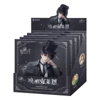 Blind Boxes