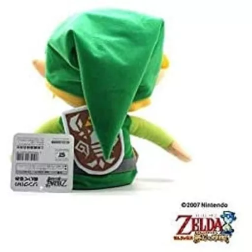 The Legend of Zelda: The Wind Waker Plush Figure Link 18 cm