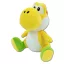 Super Mario Plush Figure Yoshi Yellow 20 cm