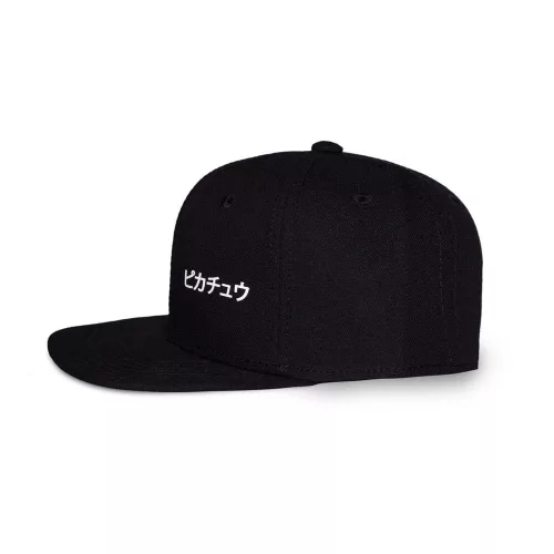 Snapback Cap Logo Retro Classic AOP