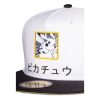 Pokémon Snapback Cap Pikachu Black, White, Yellow