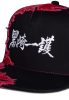 Bleach Snapback Sapka Ichigo