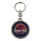 Jurassic Park Metal Keychain Movie Logo 7 cm