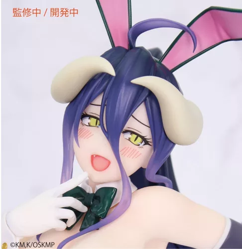 Overlord One-Seventh Carat PVC Szobor 1/7 Albedo Bunny Ver. 19 cm