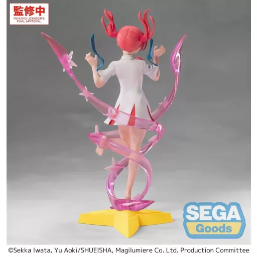 Magilumiere Co. Ltd. Luminasta PVC Figure Kana Sakuragi Transformation 20 cm