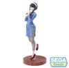 Spy x Family Luminasta PVC Szobor Yor Forger Season 1 Cours 2 ED Coordination Ver. 15 cm