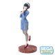 Spy x Family Luminasta PVC Szobor Yor Forger Season 1 Cours 2 ED Coordination Ver. 15 cm