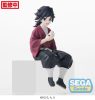 Demon Slayer: Kimetsu no Yaiba PM Perching PVC Szobor Giyu Tomioka 14 cm