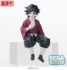 Demon Slayer: Kimetsu no Yaiba PM Perching PVC Szobor Giyu Tomioka 14 cm