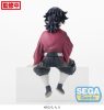 Demon Slayer: Kimetsu no Yaiba PM Perching PVC Szobor Giyu Tomioka 14 cm