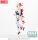 Lycoris Recoil Luminasta PVC Szobor Chisato Nishikigi Going out in a yukata 19 cm