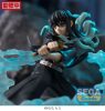 Demon Slayer: Kimetsu no Yaiba Xross Link Anime PVC Szobor Muichiro Tokito Hashira Training Arc 11 cm