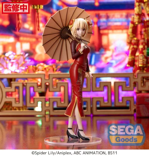 Lycoris Recoil Luminasta PVC Szobor Chisato Nishikigi China Style 19 cm