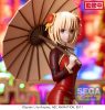 Lycoris Recoil Luminasta PVC Szobor Chisato Nishikigi China Style 19 cm