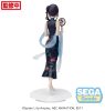 Lycoris Recoil Luminasta PVC Szobor Takina Inoue China Style 19 cm