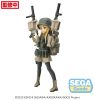 Sword Art Online Alternative: Gun Gale Online Luminasta PVC Szobor Fukaziroh 19 cm