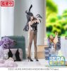 Rascal Does Not Dream of Bunny Girl Senpai PVC Szobor Desktop x Decorate Collections Mai Sakurajima 17 cm