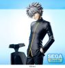 Evangelion: 3.0+1.0 Thrice Upon a Time Luminasta PVC Szobor Kaworu Nagisa Commander Suit Ver. 2 20 cm