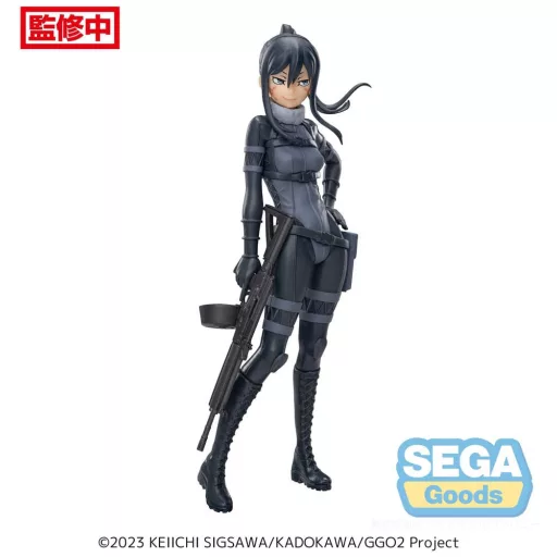 Sword Art Online Luminasta PVC Szobor Pitohui 21 cm