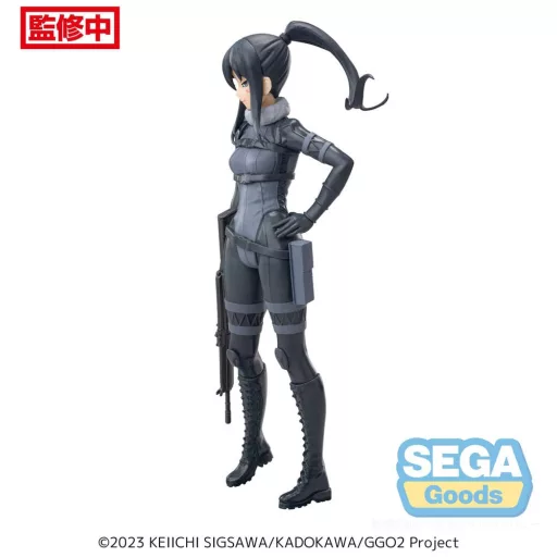 Sword Art Online Luminasta PVC Szobor Pitohui 21 cm